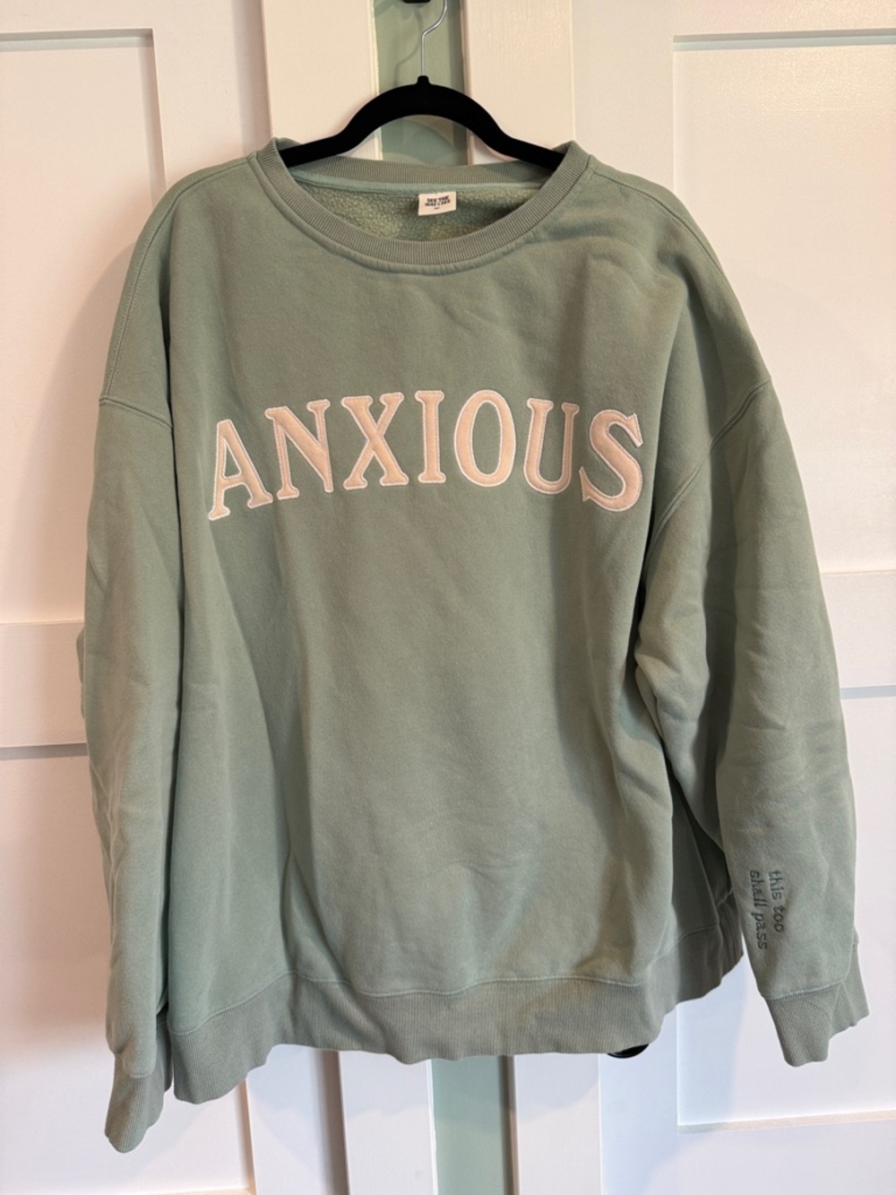 SEETHEWAYISEE Anxious sweat set (top & bottom!)
